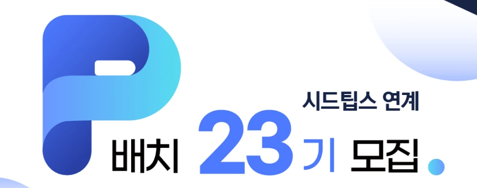 6af241f4-068f-4438-a0b9-590f4eb881ff