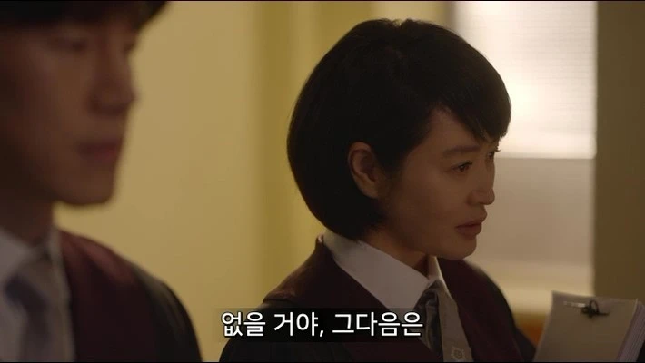 소년심판 (4).jfif