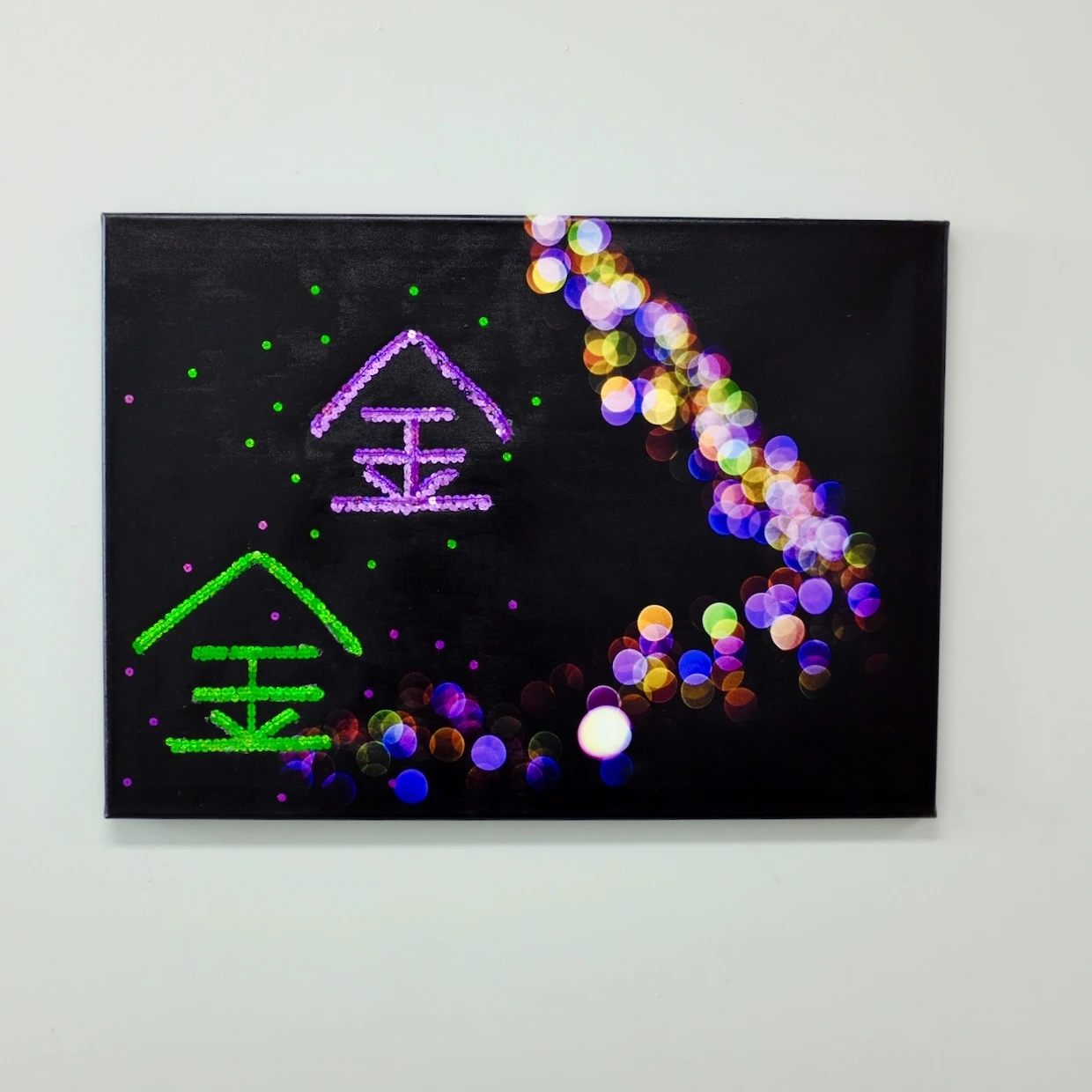 Artworks - 1 of 4.jpeg