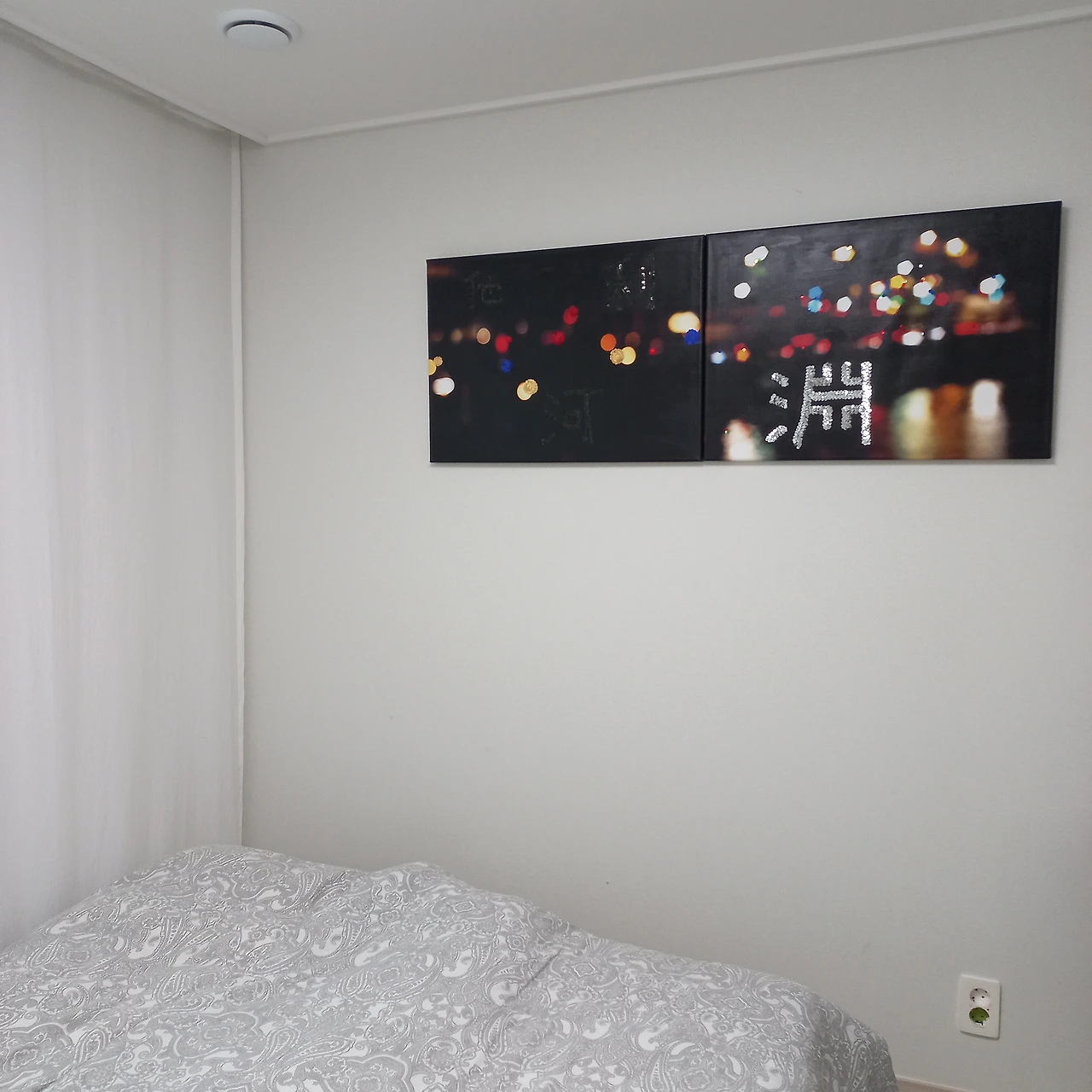 KakaoTalk_Photo_2025-03-10-15-06-41 002.jpeg