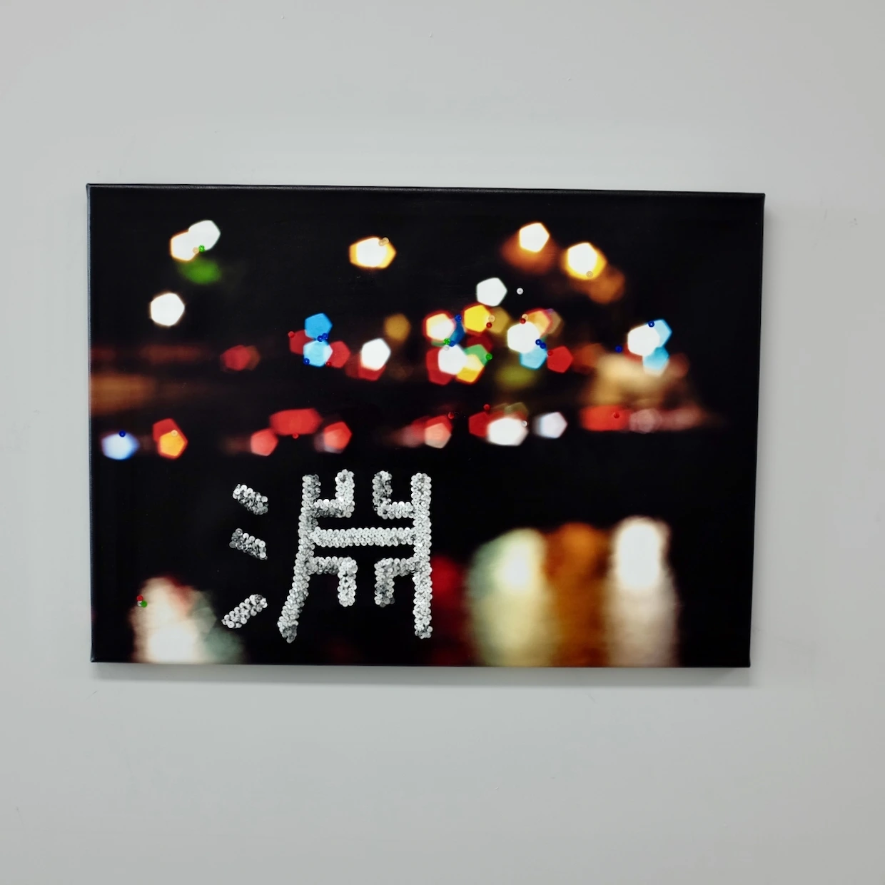 Artworks - 4 of 4.jpeg