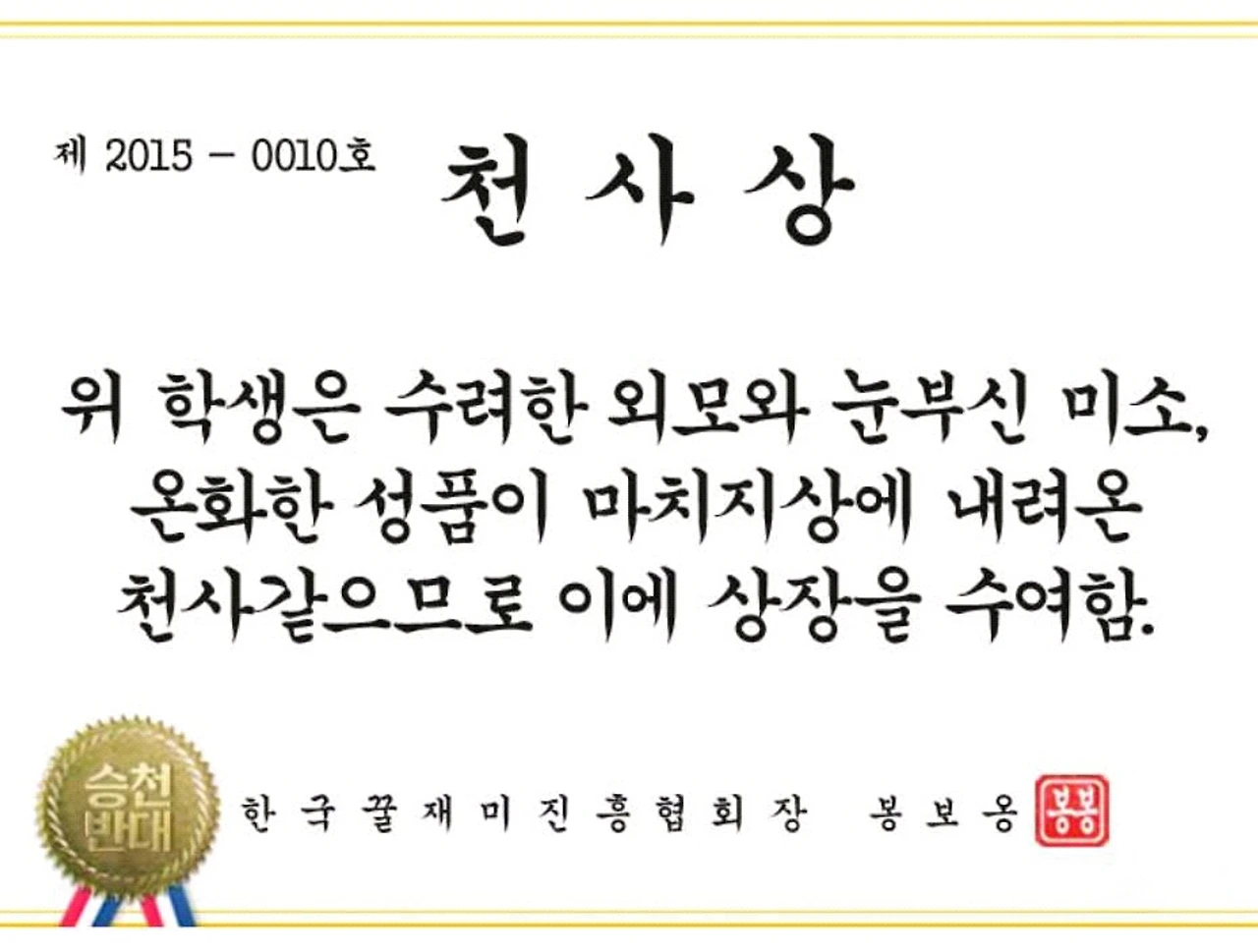 file_path_host?token=AlaELJd8etEFRpl7lJLxI5b%2FrhL8DfyYCryDdRMSeOCFuhzzeVFnf8MAUuz24Nf92tlVZX2Z8Plh8AdFzndADY5lvNDmQiEtQ5q0MfQDeu0i--2ea8CS0k%2FNwkfHDL--Rk7ZKuzAI9Kpfnm3e8A3Jg%3D%3D