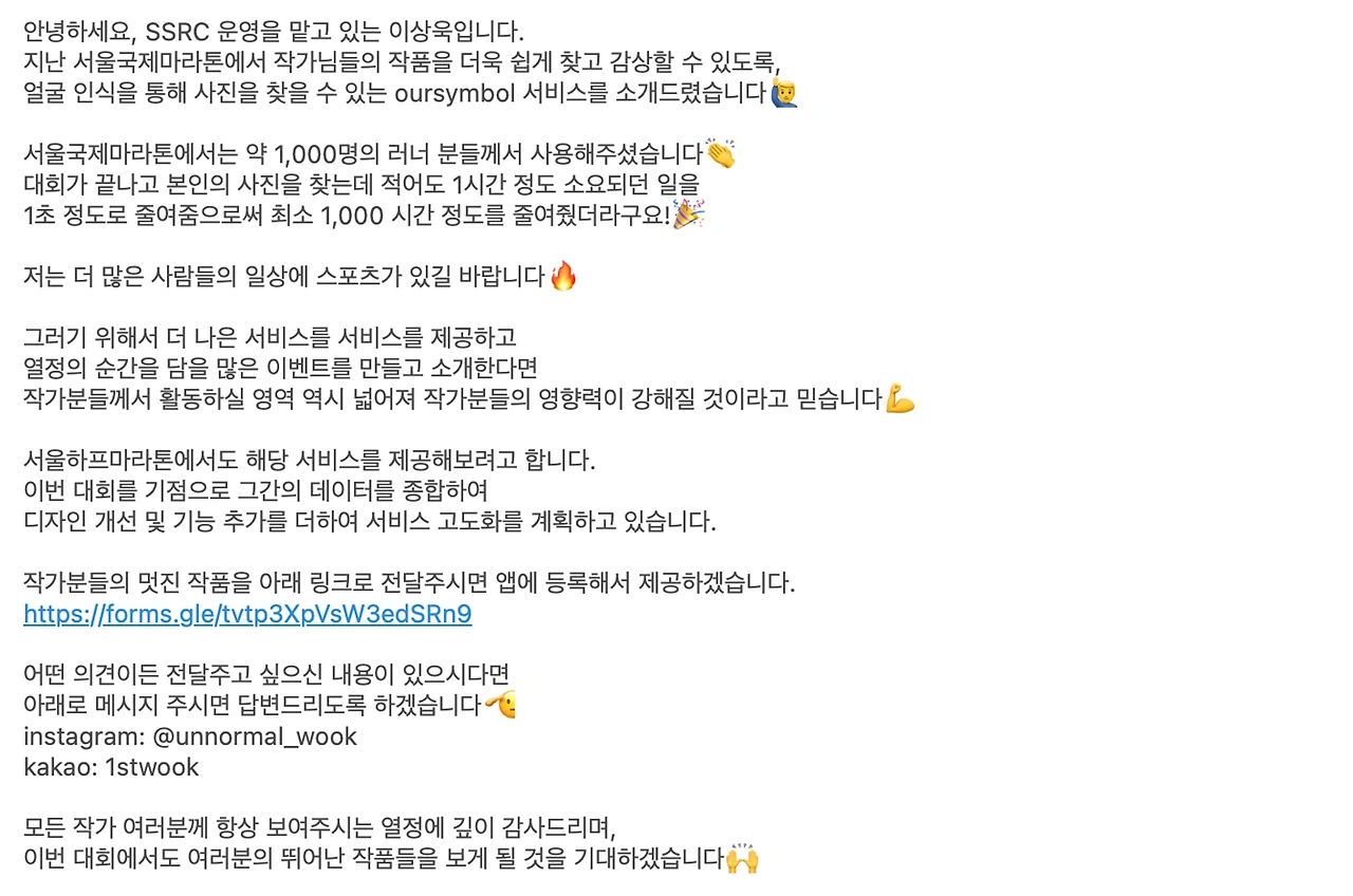 0dd53e99f833f2807f62137534ed0b7fd71e32ce9b6636764c37b94047e6570a