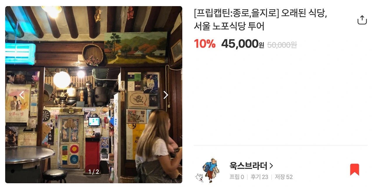 file_path_host?token=zFeLBZVoL5Oh%2BscB6FYADeQI2qfh6%2B5h4b0el9W2QQLNSeX8MCfUO5O8mZL8qt2PpdYxoMrVAdpggZBE%2B2yydUC2ZFUCLa1XaLlBqkOMw6Xr--egNoaeo%2Bvyihceji--RRkks8rEyfYAdFOKLx%2BBag%3D%3D