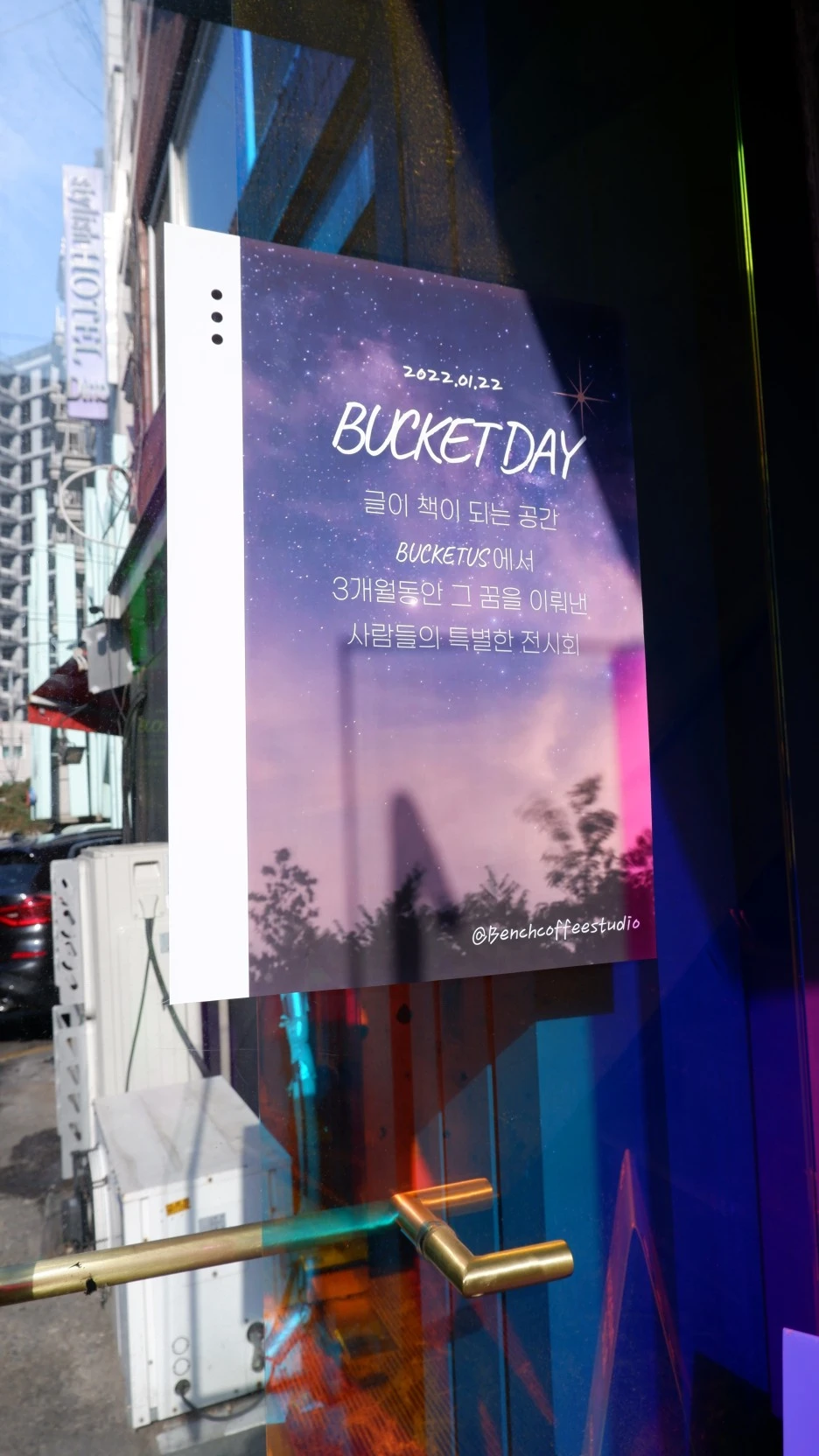 DSCF0162.JPG?type=w1