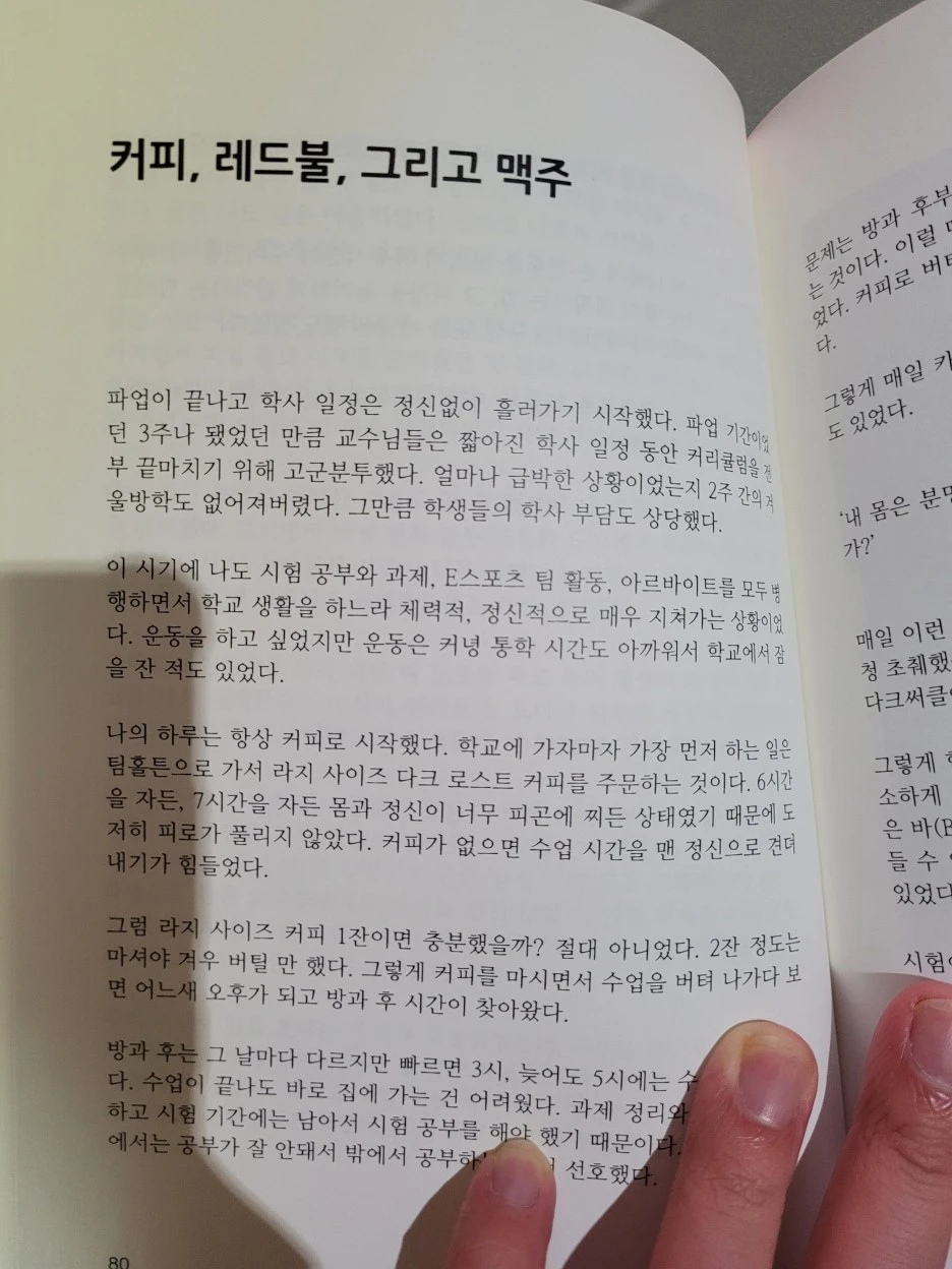 20220209_233533.jpg?type=w1