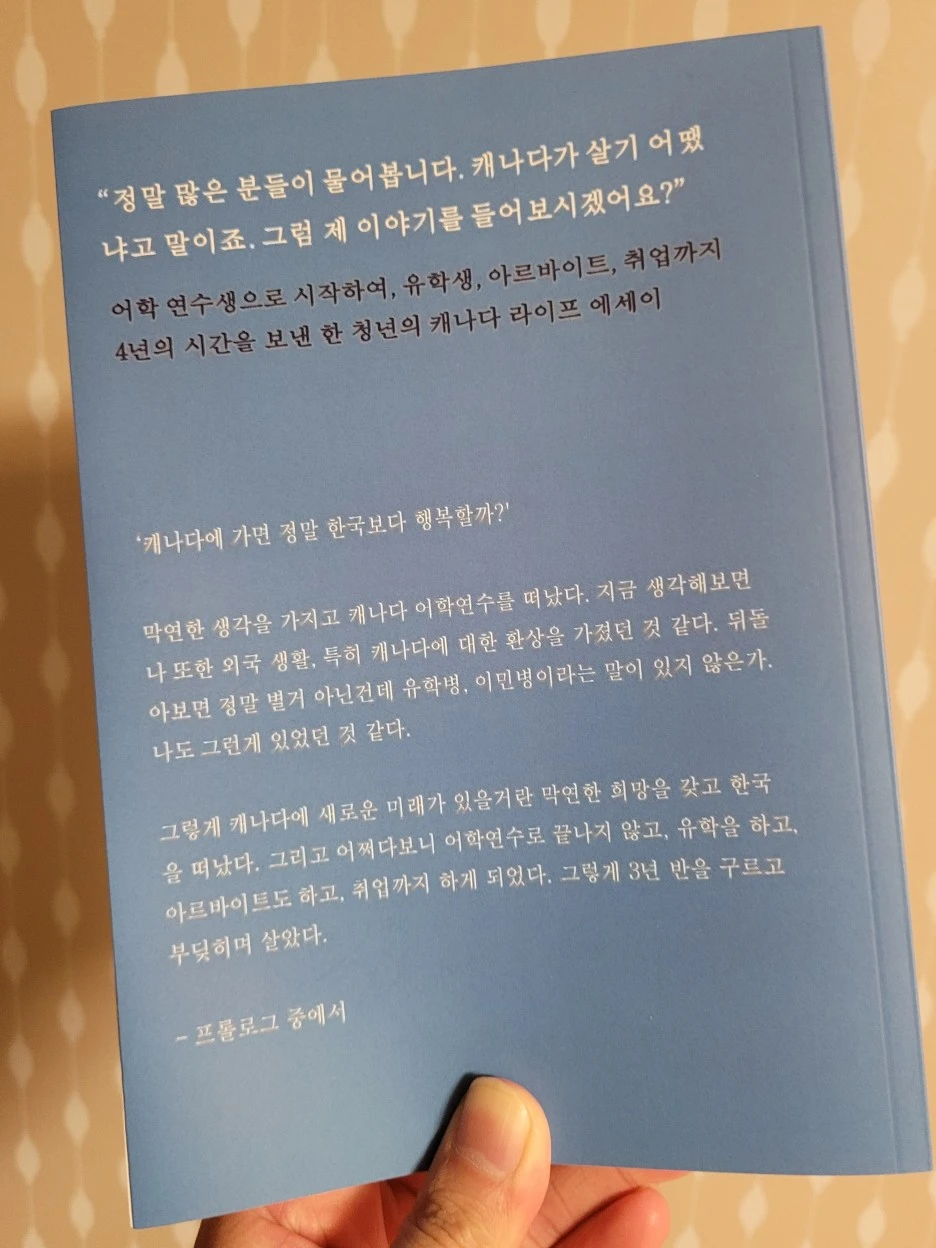 20220209_233705.jpg?type=w1