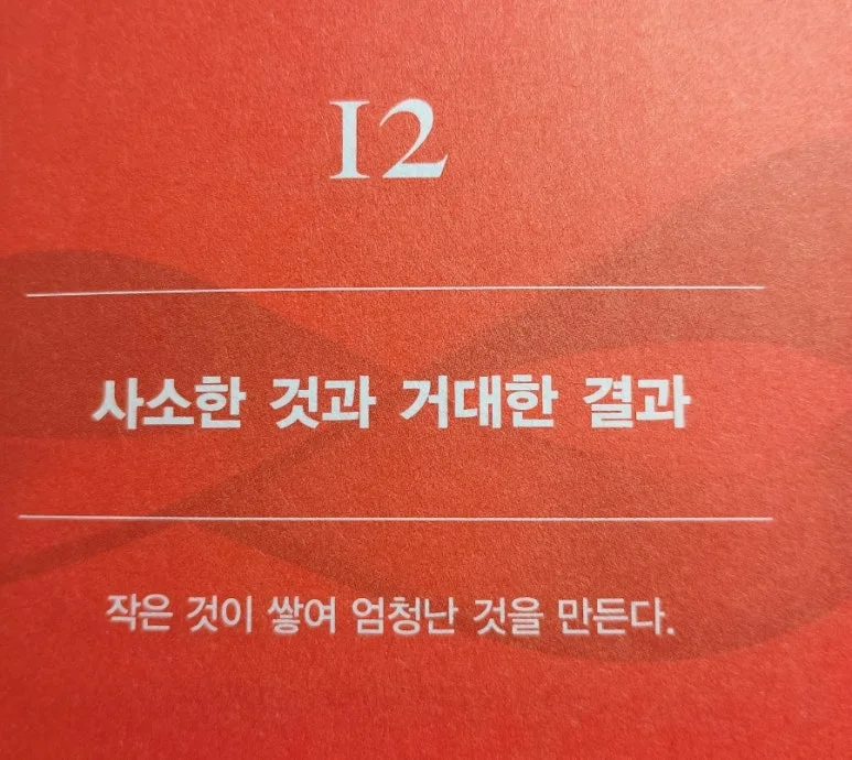 900%EF%BC%BFIMG%EF%BC%BF20241128%EF%BC%BF105244493%EF%BC%BFAE2.jpg?type=w773