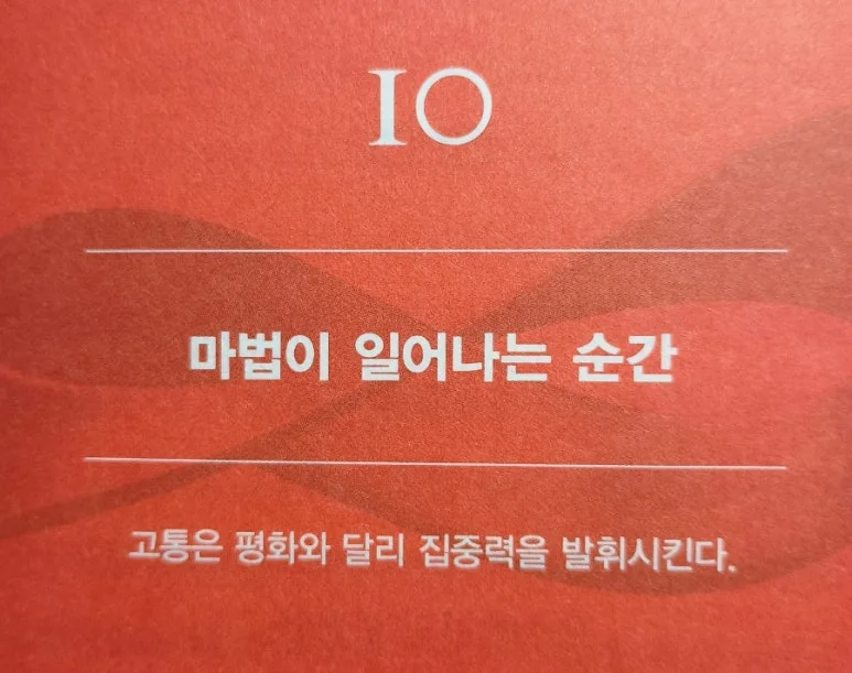 900%EF%BC%BFIMG%EF%BC%BF20241128%EF%BC%BF105130846%EF%BC%BFAE2.jpg?type=w773