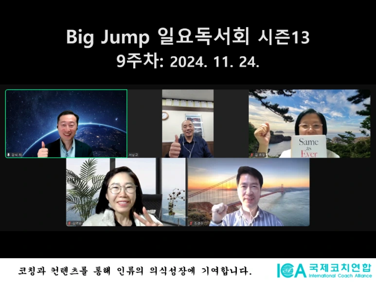 900%EF%BC%BF1732583664997.png?type=w773