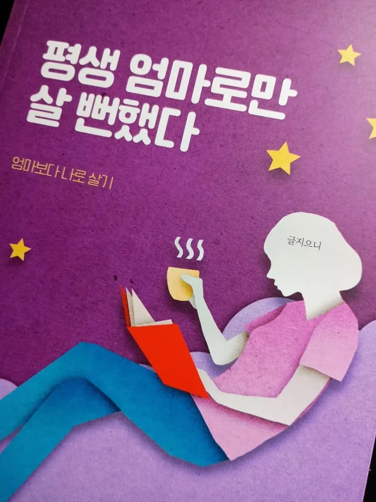 900%EF%BC%BFIMG%EF%BC%BF20241123%EF%BC%BF073048191%EF%BC%BFAE.jpg?type=w773