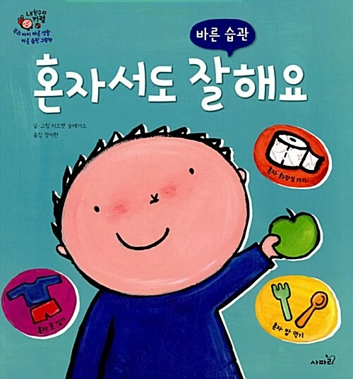 k262536862_1.jpg?type=w580