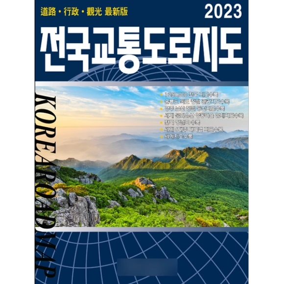 SE-e3b735c4-c42f-4c23-a501-55e63bd19848.png?type=w580