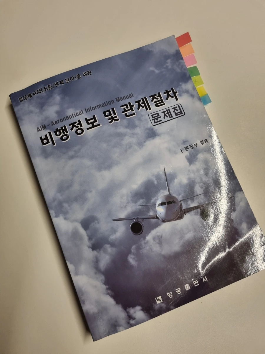 900%EF%BC%BF20241205%EF%BC%BF222943.jpg?type=w1