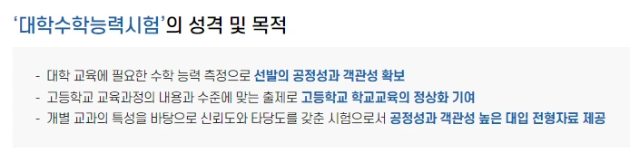 SE-74b9dee0-f4cc-4e07-be39-9e4964ac9028.png?type=w1