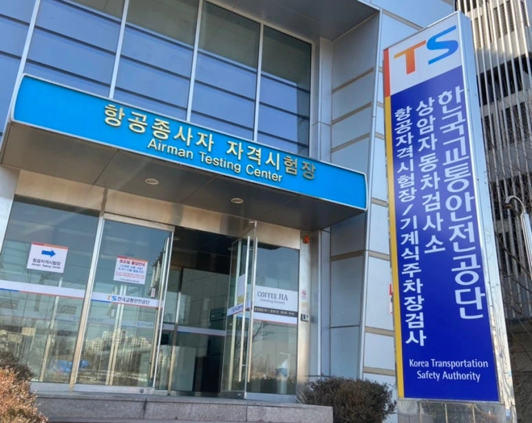 SE-c0e174ef-9910-4d86-afbf-7ff9dd8b6b9c.jpg?type=w1