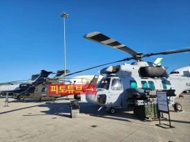 SE-eaa1c383-6779-4b6c-b7b0-2cae7b778774.jpg?type=w275