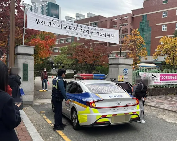 GE3TQMTCGZTGEYZYMQ2DGYRSMM.jpg?auth=36f16d6472d5e50ce5653b49441e69f32b78611b3b50bd57b4239f67636527b2&width=616