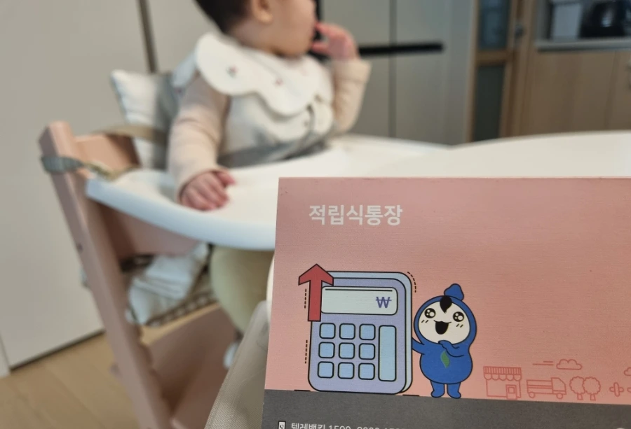 SE-4deba126-a789-11ee-b8c8-0392e42b5901.jpg?type=w1