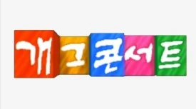 SE-50a1dcd7-d614-447a-a9c4-56a9d868bfc4.jpg?type=w275