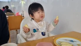 VideoCapture%EF%BC%BF20240408%EF%BC%8D111208.jpg?type=w275