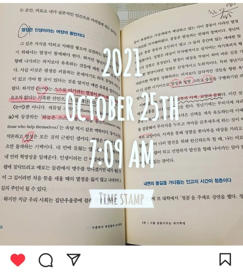 Screenshot%EF%BC%BF20230317%EF%BC%BF103239%EF%BC%BFInstagram.jpg?type=w773