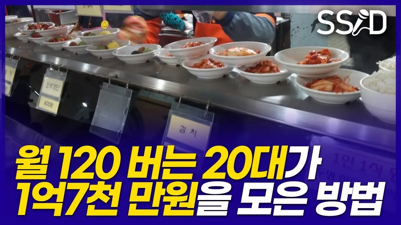 img.jpg?width=1280&amp;height=720&amp;face=0_0_1280_720