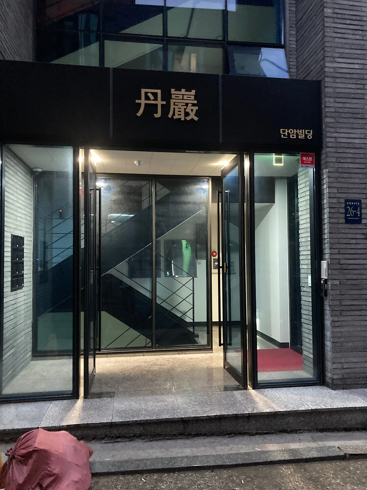 KakaoTalk_Photo_2022-10-12-19-30-16 001.jpeg