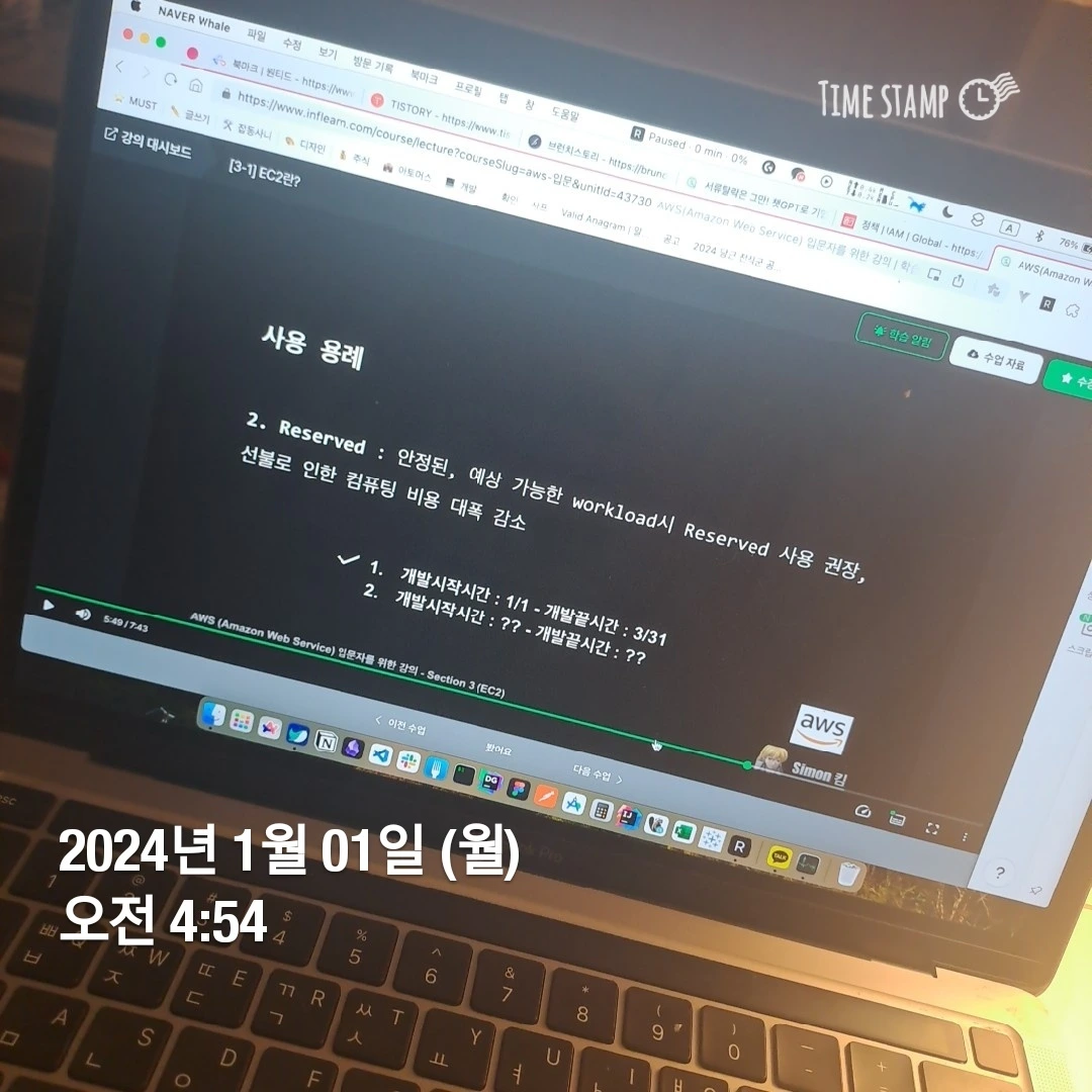 KakaoTalk_Photo_2024-02-11-10-13-35 001.jpeg