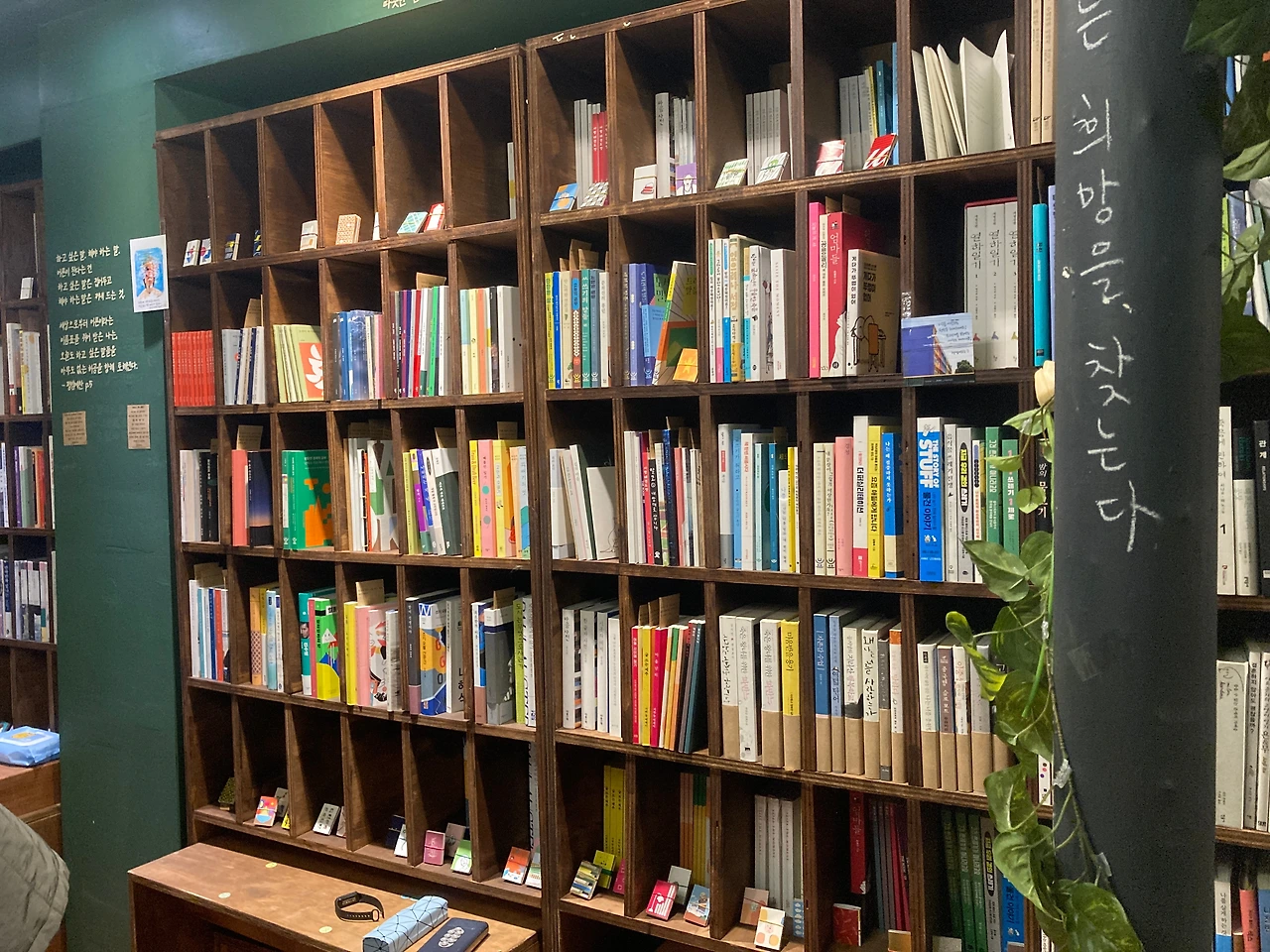 KakaoTalk_Photo_2022-12-21-10-07-02 002.jpeg