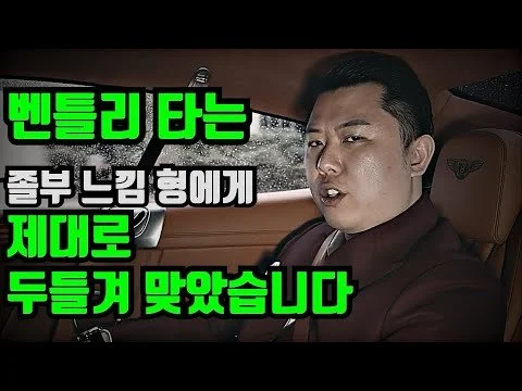 img.jpg?width=480&height=360&face=281_108_452_219