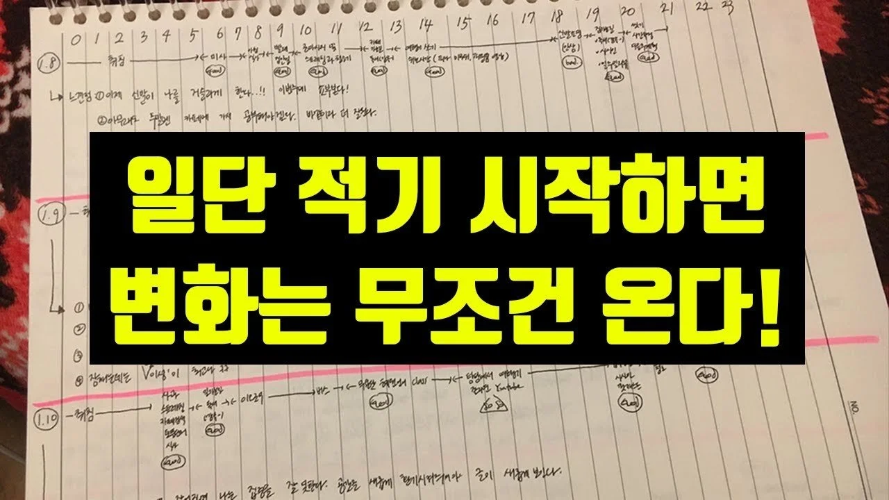 img.jpg?width=1280&amp;height=720&amp;face=0_0_1280_720