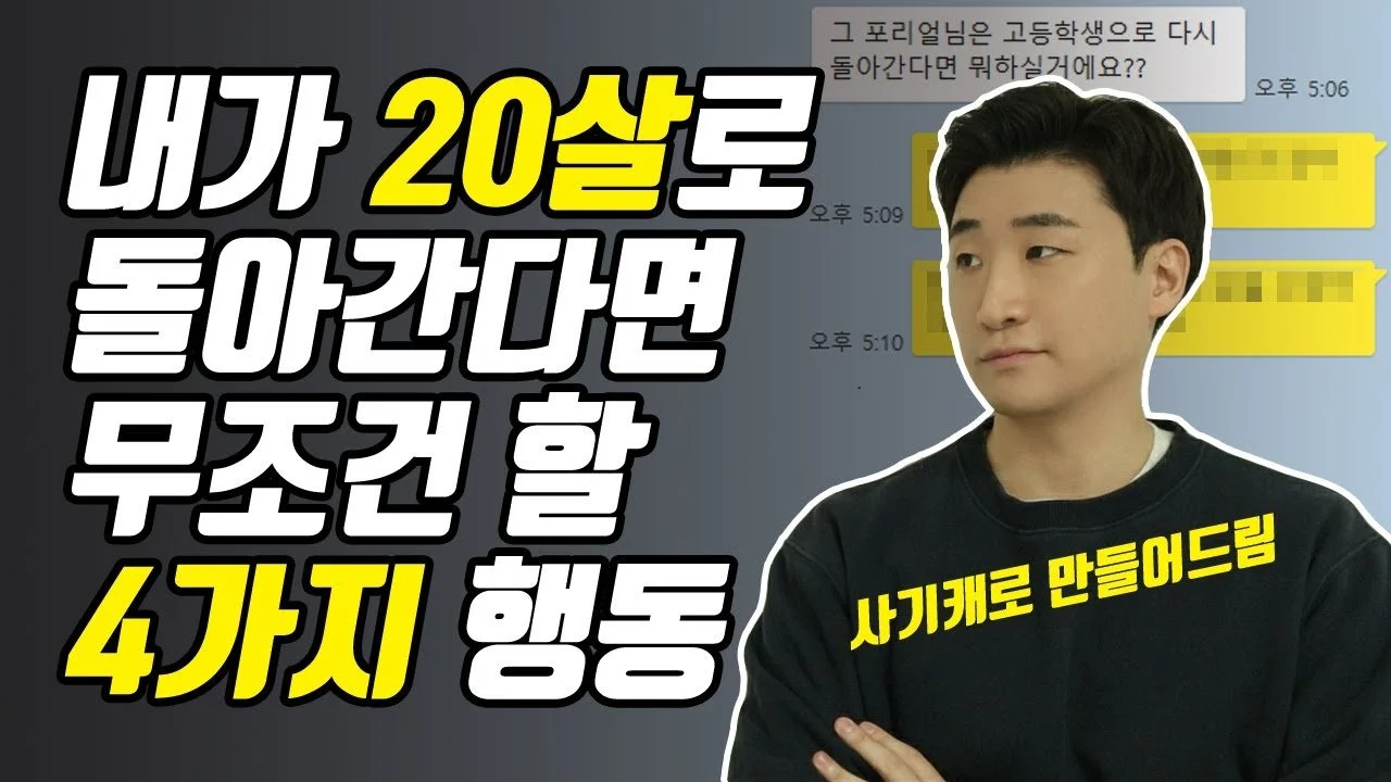 img.jpg?width=1280&amp;height=720&amp;face=824_166_1028_388