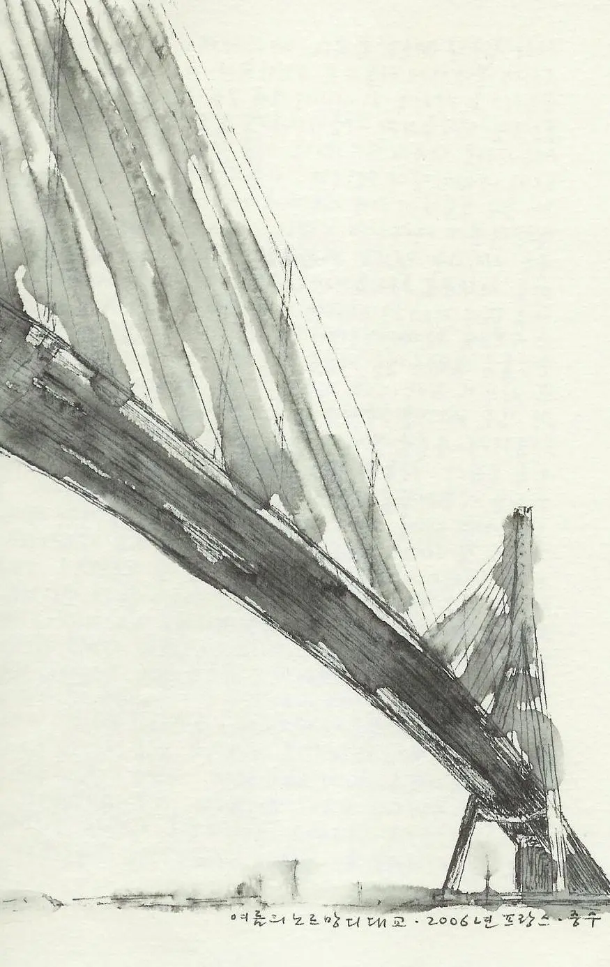 Normandie, Pont de Normandie 2.JPG