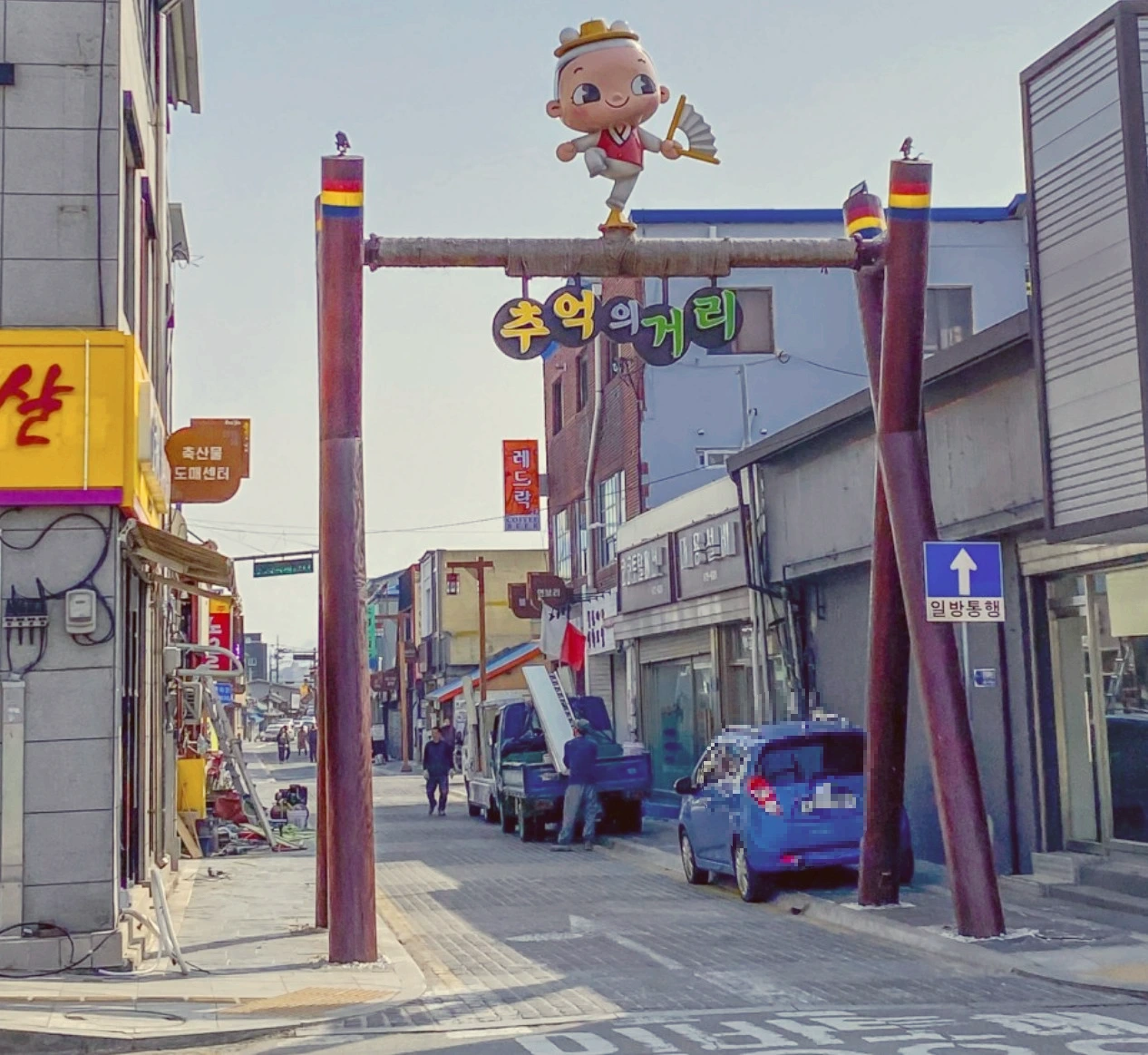 안성 6070거리.JPG