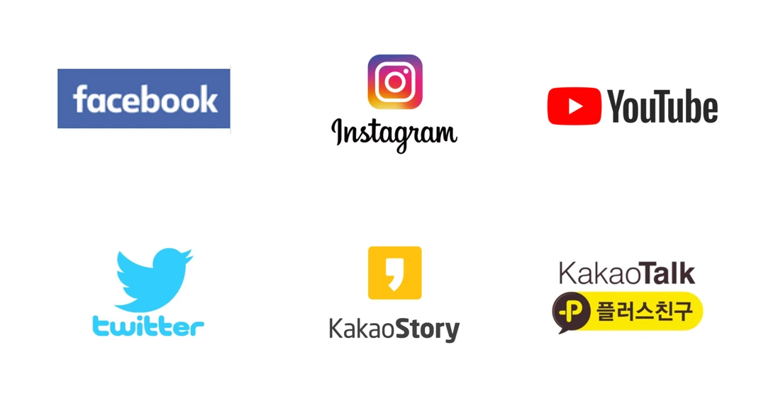 SNS 채널.PNG
