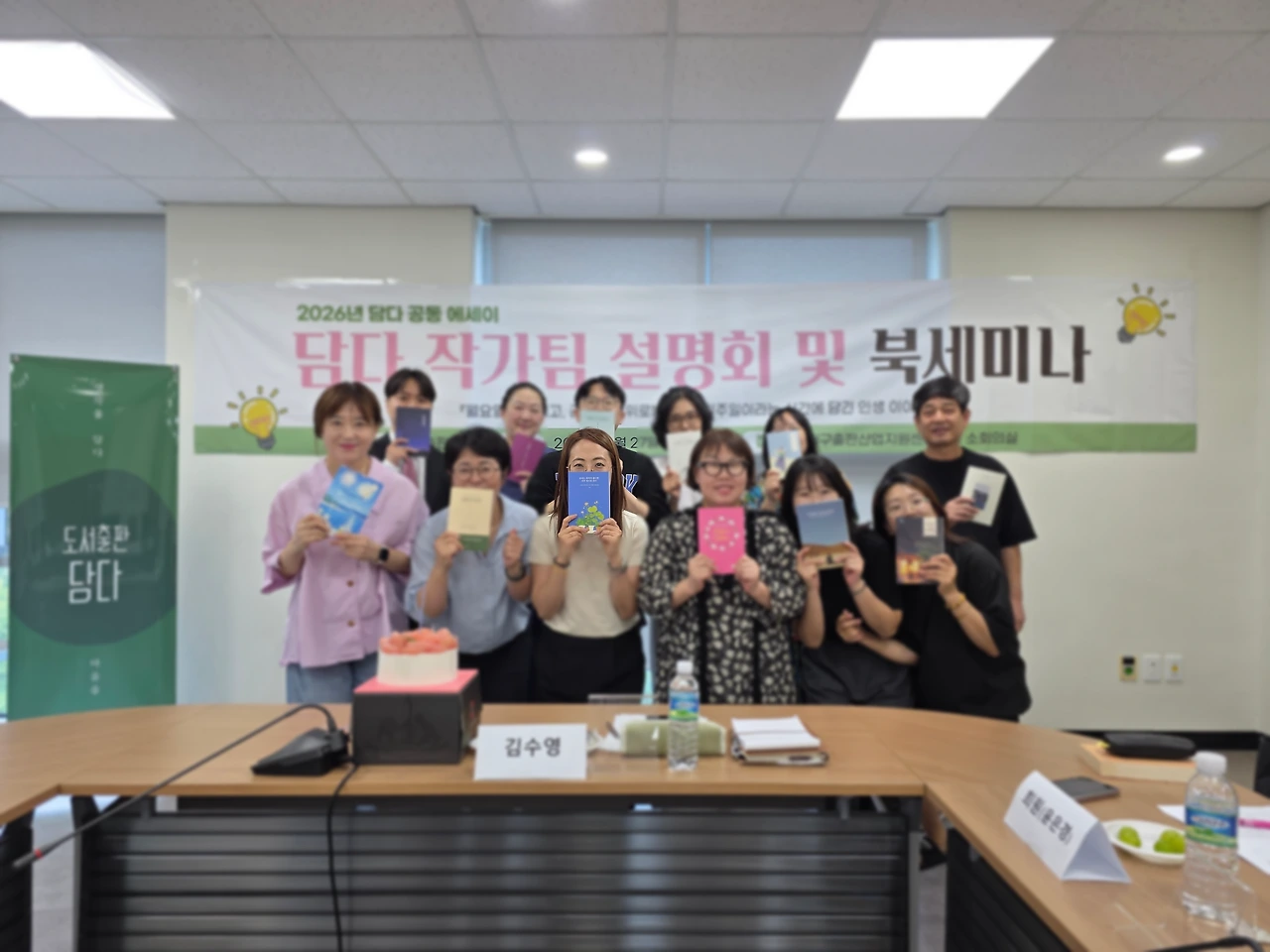 KakaoTalk_Photo_2025-10-30-12-50-28 003.jpeg