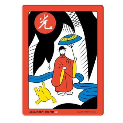 ?src=https%3A%2F%2Fshop-phinf.pstatic.net%2F20211228_266%2F1640681861731YWc4x_JPEG%2F164143_1.jpg&type=sc960_832