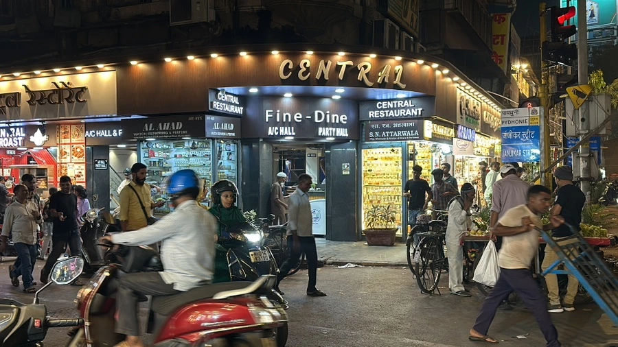 IMG_4524.JPG?type=w1