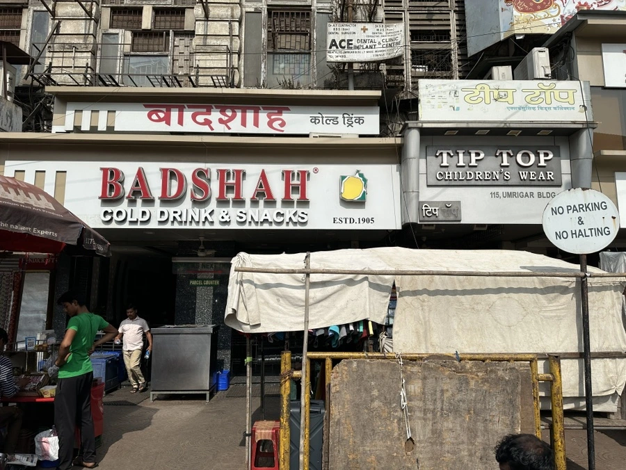 IMG_4325.JPG?type=w1