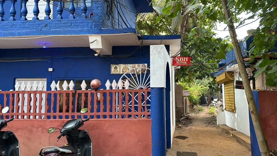 IMG_5056.JPG?type=w1