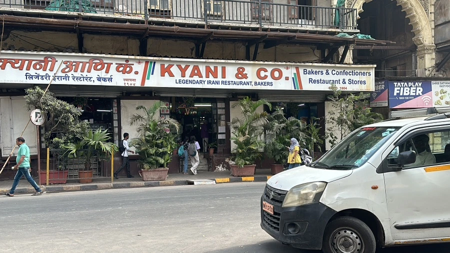 IMG_3990.JPG?type=w1