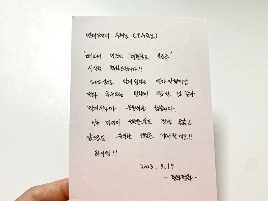 IMG_6520.JPG?type=w1