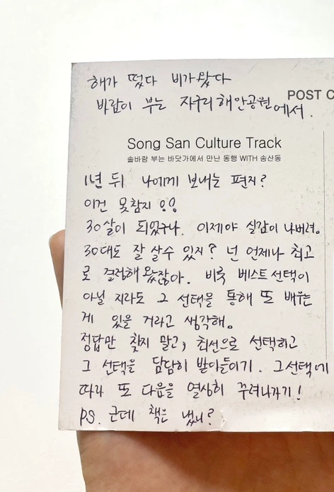 SE-5A16905A-F924-4FC0-9D83-470D6C936DBF.jpg?type=w1