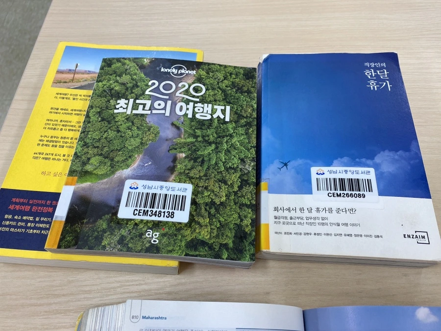 IMG_2364.JPG?type=w966