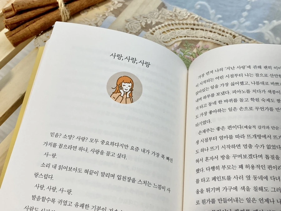 IMG_2483.jpg?type=w1