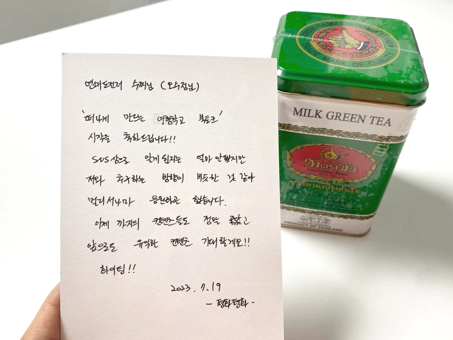 IMG_6521.JPG?type=w1