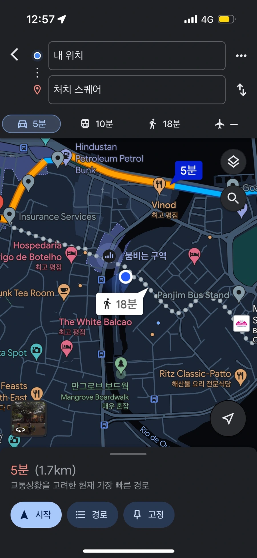 IMG_5740.jpg?type=w1