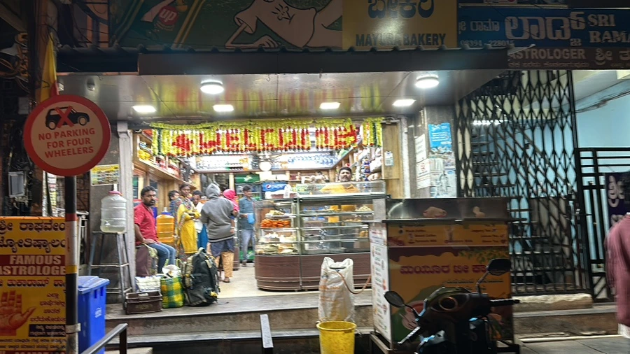 IMG_6674.JPG?type=w1