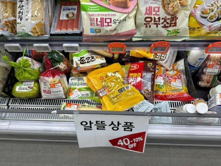 IMG_2358.JPG?type=w773